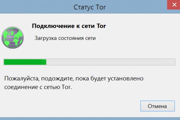 Блэкспрут bs2tor nl