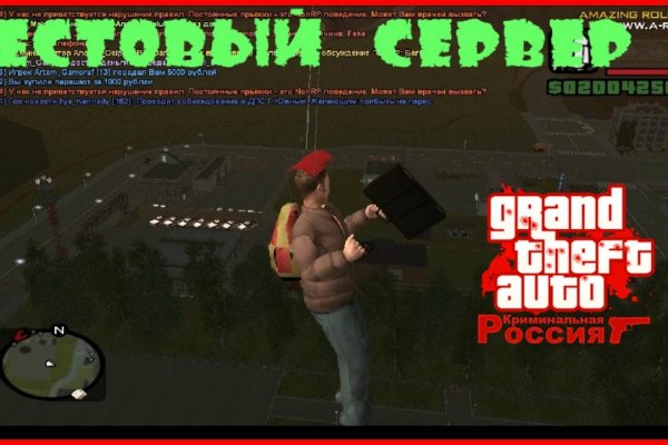 Нова ссылка blacksprut bs2webes net