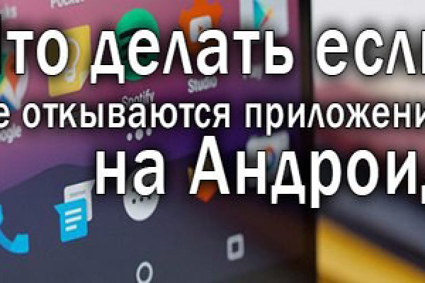 Блэкспрут площадка bs2web top