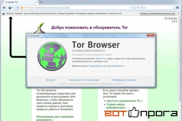 Https blacksprut com login bs2web top