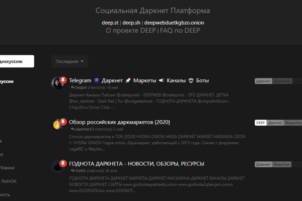 Рабочая ссылка на блэкспрут blacksprut adress com