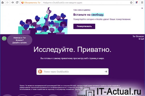 Http blacksprut com зеркало bs2web top