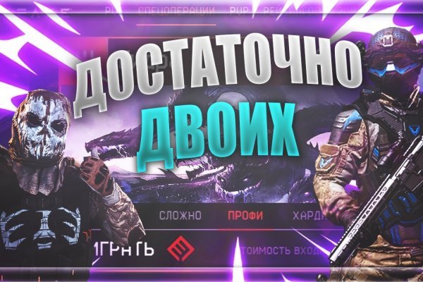 Блэк спрут ссылка blacksprut click