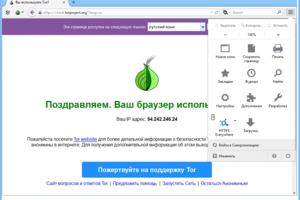 Спрут наркотики blacksprut adress com