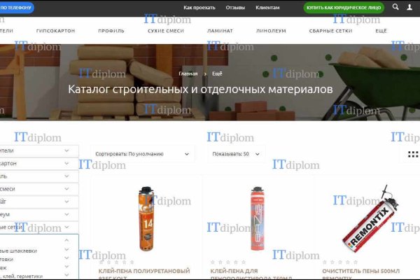 Рабочие ссылки тор blacksprut adress com