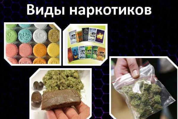 Настоящая blacksprut blacksprut click