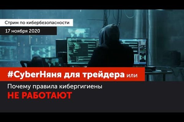 Тор браузер blacksprut blackprut com