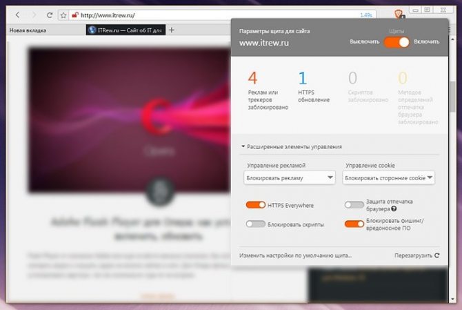 Блэк спрут нет bs2web top