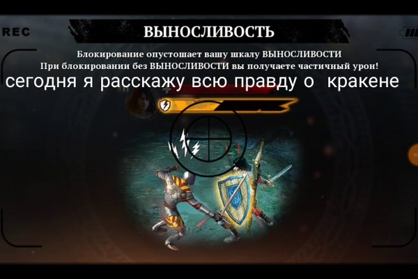 Код blacksprut bs2webes net