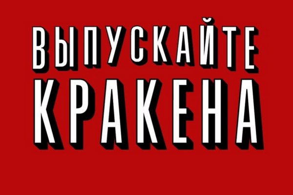 Рабочая ссылка блекспрут bs2webes net