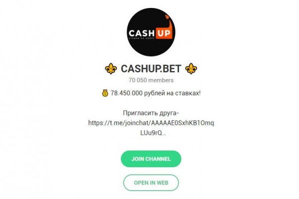 Не работает сайт blacksprut bs2web top